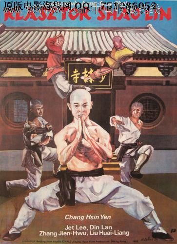 哪里能买到日本皇学馆大学文凭毕业证